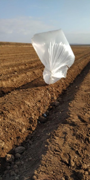 balloon found in the field of a kibbutz near the border (Twitter account of the Lebanese-Judea and Samaria-Gaza region, August 19, 2020).