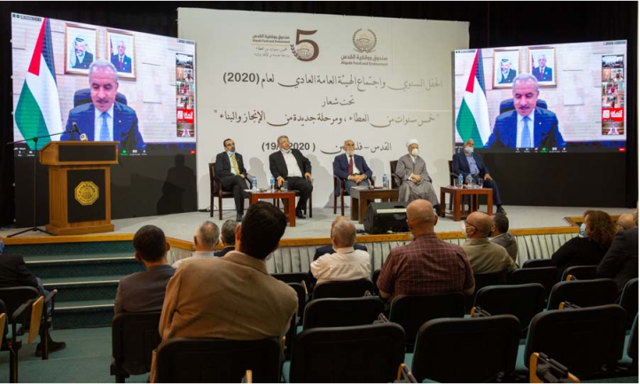 Muhammad Shtayyeh speaks at the sixth session of the al-Quds Fund and Endowment's general assembly (al-Quds University website, August 21, 2020).