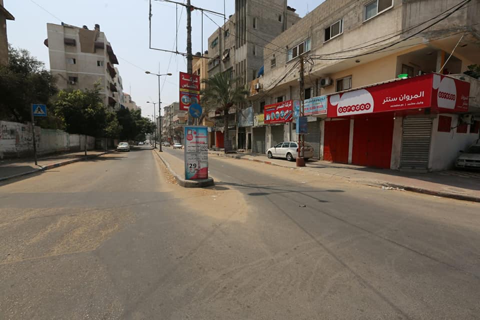 Preventive measures in Gaza City (Facebook page of the ministry of the interior in Gaza, September 4, 2020).