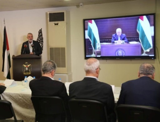 The online meeting in Beirut of the leaders of the Palestinian organizations (Hamas website, September 3, 2020). 