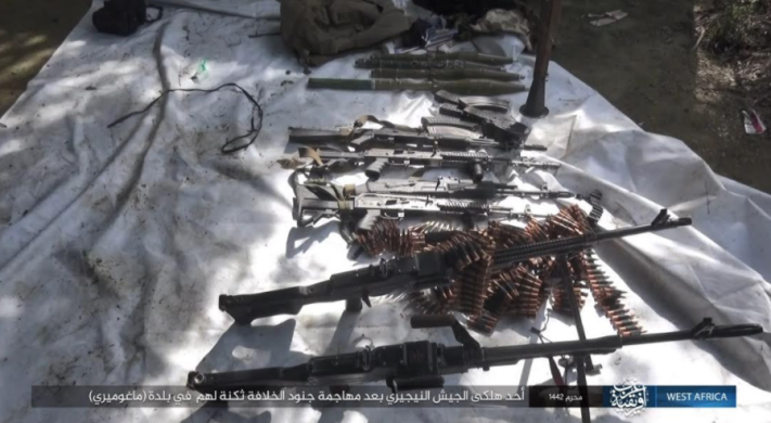 Nigerian army weapons and ammunition seized by ISIS on September 1, 2020 (Telegram, September 5, 2020)