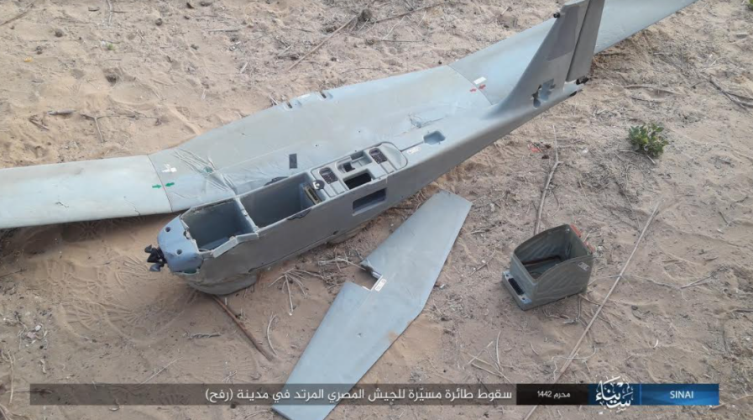 The Egyptian army drone that fell in the city of Rafah (Telegram, September 11, 2020)