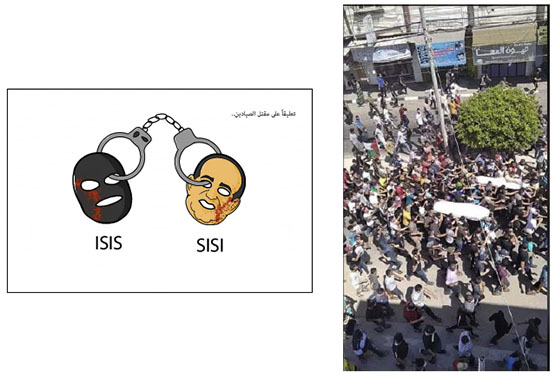 Right: The funeral held for the fishermen (Facebook page of the fishermen's union in the Gaza Strip, September 27, 2020). Left: Cartoon by Isma'il al-Bazam, September 25, 2020.