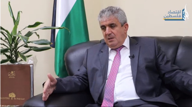 Bayan Qasem, the CEO of the new bank, during the interview (Palestine Economy Portal, August 11, 2020).