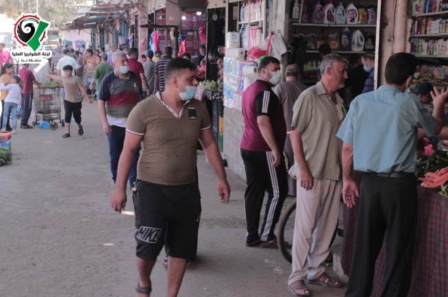 The market in the al-Sheikh Radwan neighborhood of Gaza City reopened on October 8, 2020.