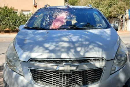 A paint bottle hit the front windshield of a civilian Israeli vehicle, October 12, 2020.