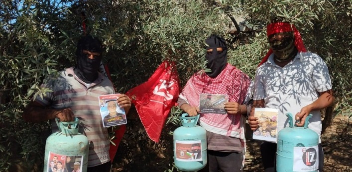 Lancer de ballons piégés (Bowabat al-Hadaf, 17 octobre 2020)