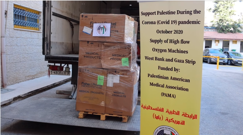 The shipment of high-flow oxygen machines from the Palestinian-American Medical Association (Facebook page of the ministry of health in Ramallah, October 20, 2020). 