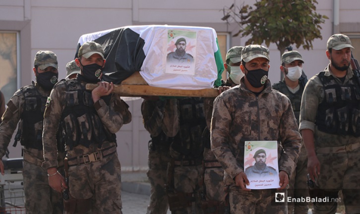 Funeral procession of Lieut. Hossein al-Jibli, shot by ISIS (Enab Baladi, November 19, 2020)