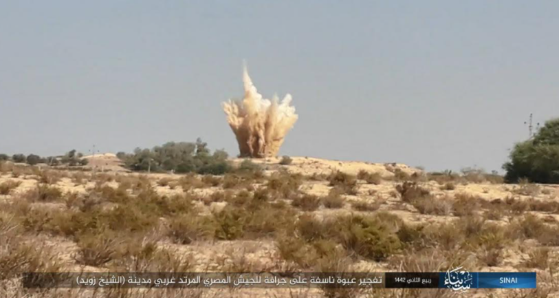 ISIS IED being detonated against an Egyptian army bulldozer in the western part of Sheikh Zuweid (Telegram, November 22, 2020)