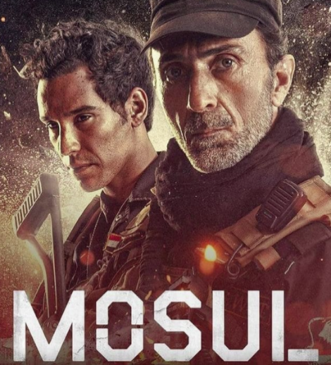 Promo poster for Netflix’s film, Mosul (Netflix website, November 26, 2020).