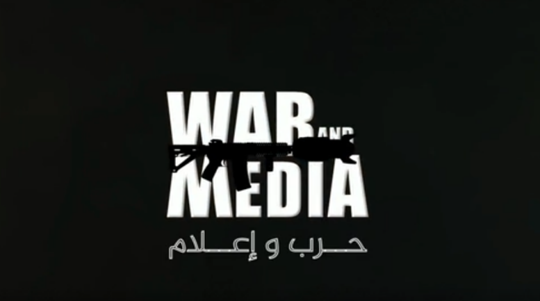 ISIS’s supporters’ response video, War and Media (Telegram, November 27, 2020)