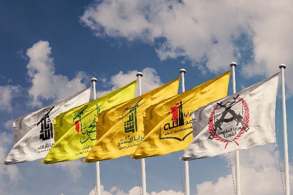 Flags of the main organizations composing the 