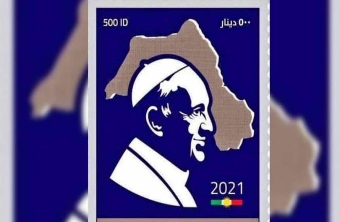 The stamp issued following the Pope’s visit to Iraqi Kurdistan (ISNA, March 10 , 2021) 