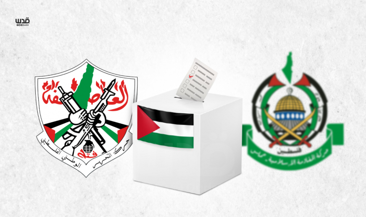 Fatah and Hamas intend to run on separate slates (QudsN Facebook page, March 21, 2021). 