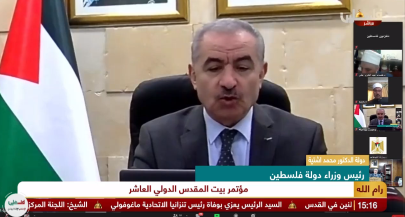 PA Prime Minister Muhammad Shtayyeh's opening speech. 