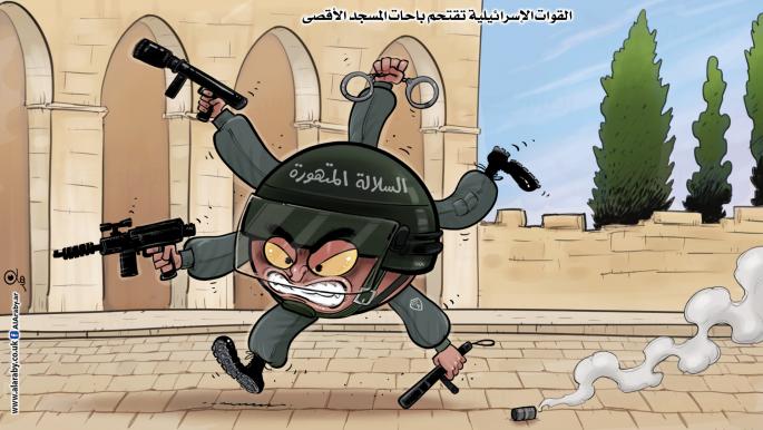 Cartoon in the Al-Araby Al-Jadeed daily newspaper comparing Israeli security forces to a mutant: "Israeli forces invade the plaza of the Al-Aqsa Mosque", "The Reckless Mutation" (Al-Araby Al-Jadeed, London, May 9, 2021) 