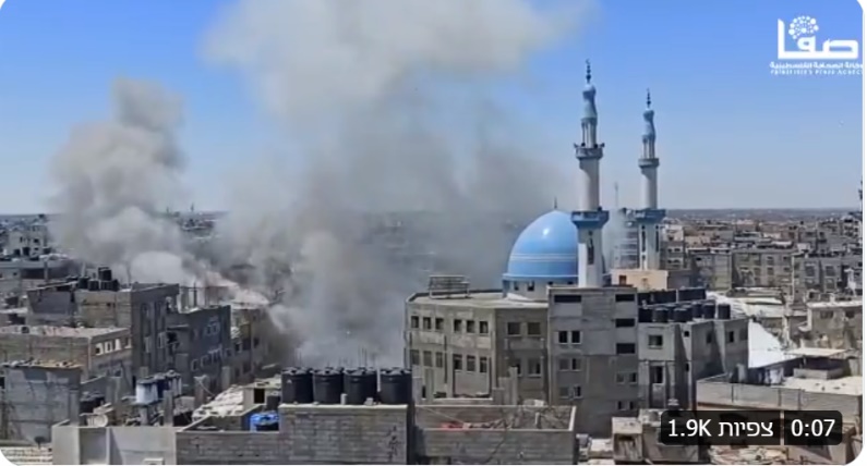 IDF attack in Gaza City (Palinfo Twitter account, May 15, 2021).