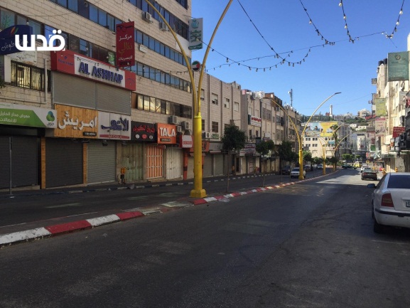 Full general strike in Judea and Samaria – Hebron (right) and Nablus (QudsN Facebook page, May 18, 2021).