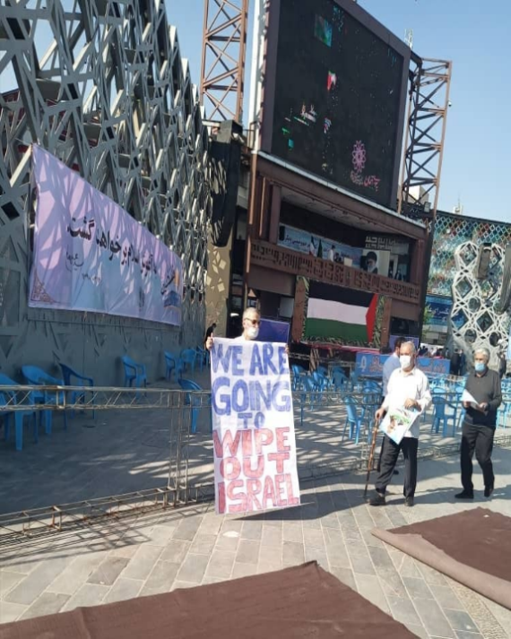 Rally in support for Palestine in Tehran. (ISNA, May 19) 