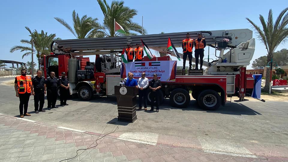 טקס קבלת הכבאית (דף הפייסבוק של משרד הפנים בעזה, 19 ביולי 2021)