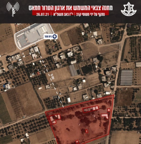 One of the terrorist targets attacked by the IDF (IDF spokesman, July 26, 2021). 