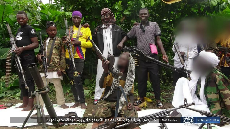 ISIS operatives in the Congo displaying their weapons (Telegram, July 23, 2021)