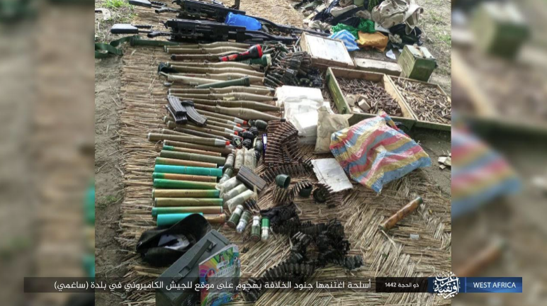 Weapons and ammunition seized by ISIS operatives (Telegram, July 25, 2021)