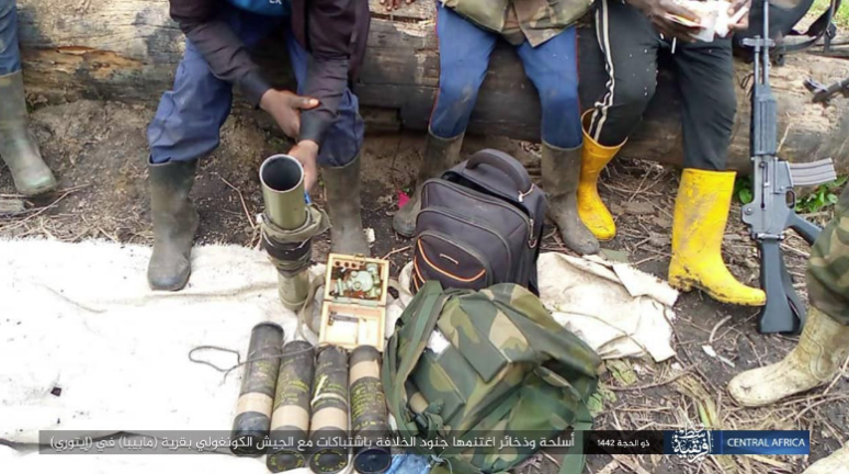 Weapons and ammunition seized by ISIS operatives in Mavivi (Telegram, July 25, 2021)