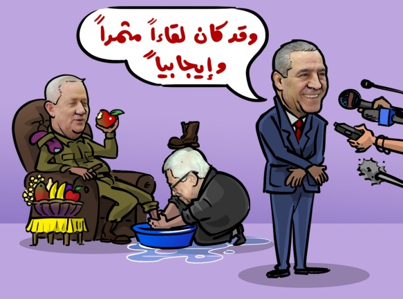 "The meeting was vey positive and productive" (Facebook page of Palestinian cartoons, August 30, 2021).