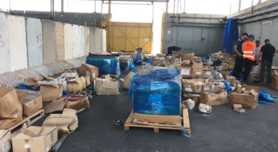 The equipment confiscated at the Tarqumiya Crossing