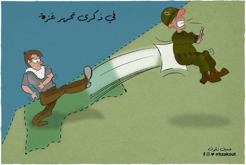 Cartoons celebrating Israel's disengagement from the Gaza Strip (Palestinian cartoon Facebook page, September 12, 2021). 