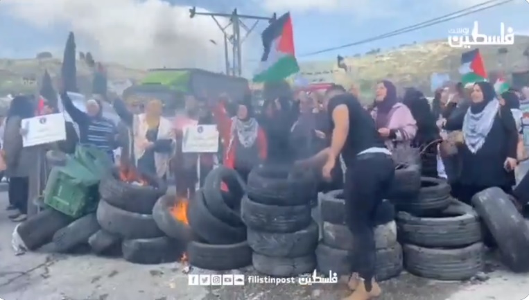 Palestinian women demonstrate in the village of Burqa, northwest of Nablus, to mark International Women's Day (Shehab Twitter account, March 7, 2022)