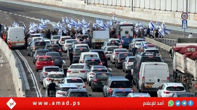 The protest in Israel (Ma'an and Amad, March 9, 2023).