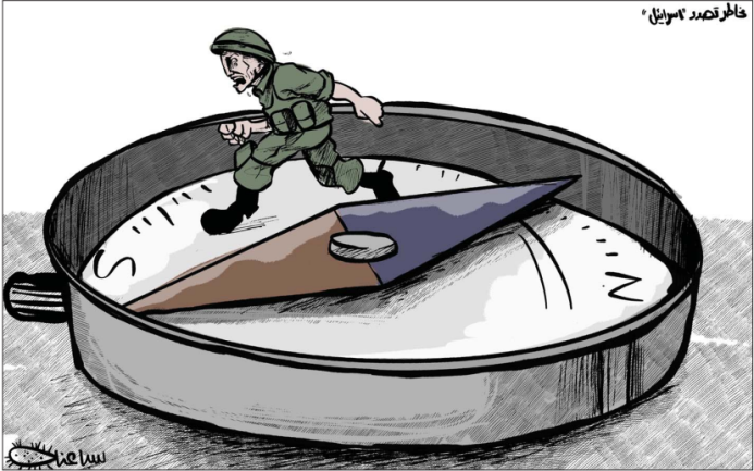 “Dangers threatening Israel,” a cartoon by Mohammad Sabaaneh in the PA organ Al-Hayat al-Jadida (Al-Hayat Al-Jadida, June 5, 2023). 