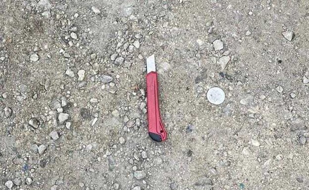 The knife she was planning to use (Israel Police Force spokesman's unit, June 9, 2023).