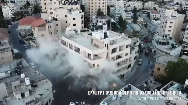 The demolishing of the terrorist's house in Ramallah (IDF spokesman's Twitter account, June 8, 2023).