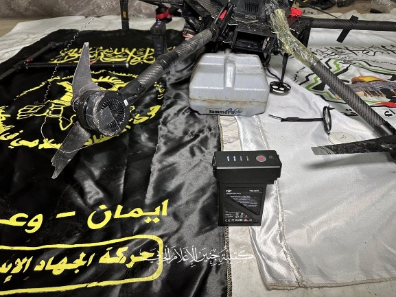 Alleged remains of the UAV intercepted in Jenin (Jenin Battalion's alternative Telegram channel, July 2, 2023). 