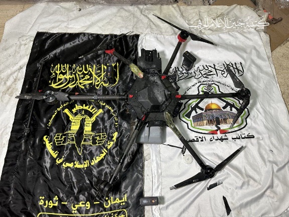 Alleged remains of the UAV intercepted in Jenin (Jenin Battalion's alternative Telegram channel, July 2, 2023). 