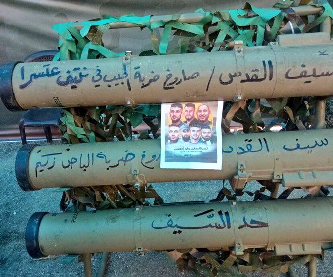 The Arabic on the missiles (top to bottom) reads, 