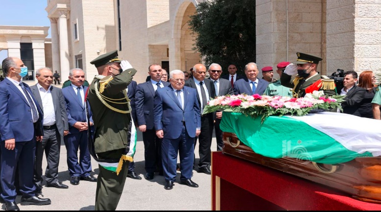 The funeral held for Abu Bakr at the Muqata'a in Ramallah (Wafa, July 2, 2023).