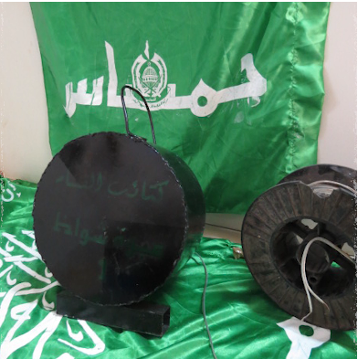 The Shoaz 1 armor-piercing device (Izz al-Din Qassam Brigades in Judea and Samaria Telegram channel, July 15, 2023).