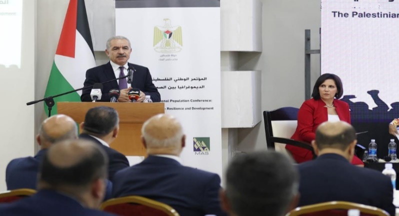 Muhammad Shtayyeh at the conference in al-Bireh (Wafa, July 11, 2023).