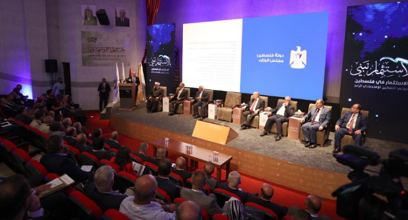 Muhammad Shtayyeh at the conference of Palestinian and Jordanian businessmen (Wafa, July 11, 2023). 