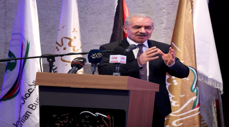 Muhammad Shtayyeh at the conference of Palestinian and Jordanian businessmen (Wafa, July 11, 2023).