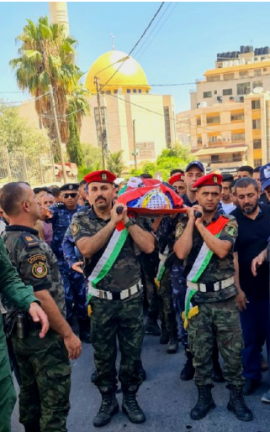 The military funeral held for Mukhalfeh (PA general security forces, July 22, 2023).