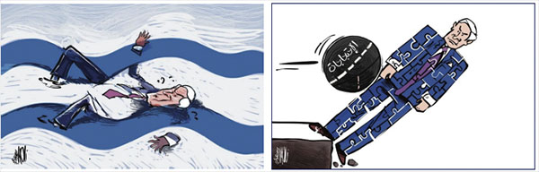 Right: The Netanyahu coalition government as a bowling pin knocked over by a ball inscribed "The Protests" (al-Quds, July 9, 2023). Left: Netanyahu sinking under a tide of patriotism (al-Quds, July 13, 2023).