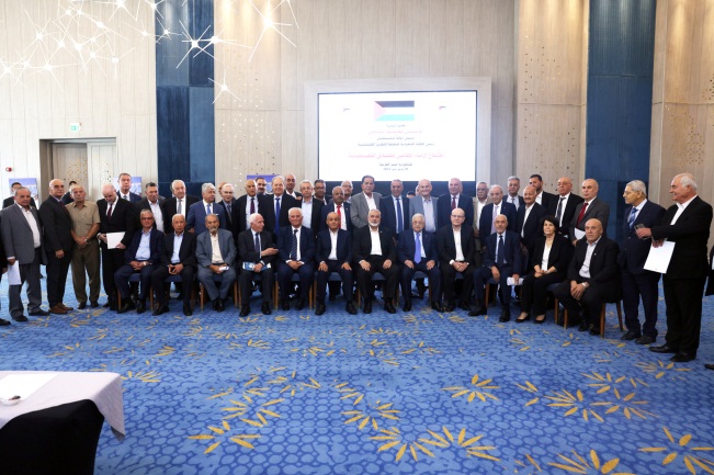 El-Alamein summit meeting, group photo. 