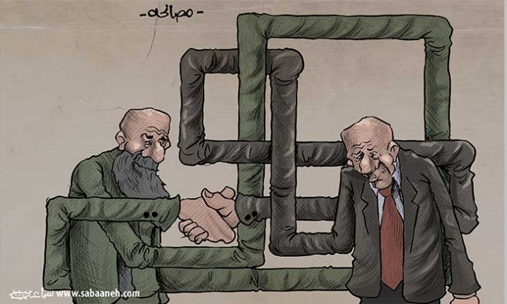  Palestinian cartoons that reflect the gaps in the reconciliation process (al-Quds al-Arabi, August 1 and 3, 2023)