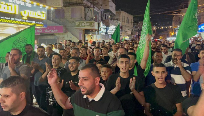 : A procession in Tulkarm.